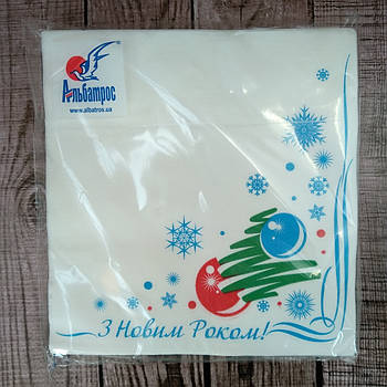 Серветки Альбатрос із целюлози розмір 330*330 мм 2 шари 25 шт