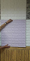 3D панель самоклеюча 70*77*0,7 см Шпалери під декоративну цеглу Світло фіолетовий Самоклейка 3Д, фото 3
