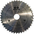 Диск пиляльний із переможевими напайками 200х32