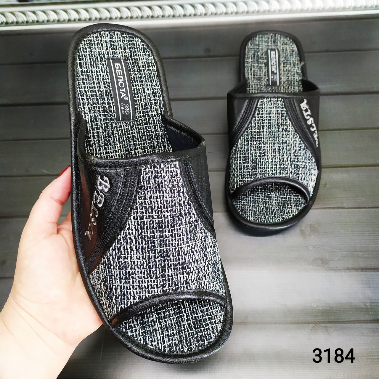 Чоловічі кімнатні капці з відкритим носком Белста, фото 1