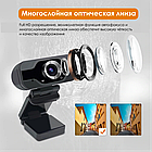 Вебкамера Full HD 1080p (1920x1080) мікрофон із шумозаглушенням вебкамера з автофокусом для ПК комп'ютера UTM, фото 2