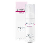 Soft Cleansing Mousse Ніжний мус для вмивання, 150 мл
