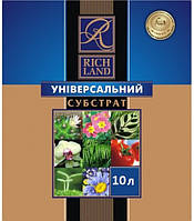 Субстрат універсальний Rich Land, 10л