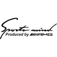 Виниловая наклейка на автомобиль - Sports mind produced by AMG