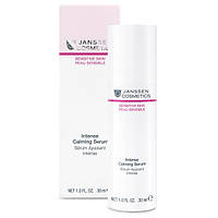 Intense Calming Serum Інтенсивний заспокійливий серум, 30 мл
