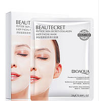 Набор гидрогелевых коллагеновых масок с полипептидами для лица BIOAQUA Peptide Skin Secret Collagen (28г*4шт)