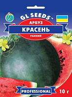 Насіння кавуна Красень 10г. Ранній.