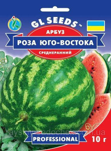 Насіння кавуна Троянда Південно-сходжене 10 г. Середньонепроникне.