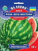 Семена арбуза Роза Юго-востока 10г.Среднеранний.