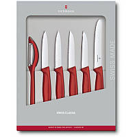 Набор кухонных овощных ножей и овощечистки Victorinox Swiss Classic Paring Set 6 предметов Красный (6.7111.6G)