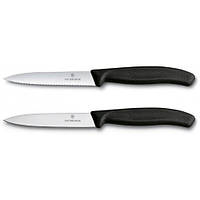 Набір кухонних овочевих ножів Victorinox Swiss Classic Paring Set 10 см 2 шт Чорні (6.7793.B) оригінальний