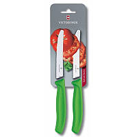 Набір кухонних овочевих ножів Victorinox TomatoSausage 11 см 2 шт Зелені (6.7836.L114B) оригінальний