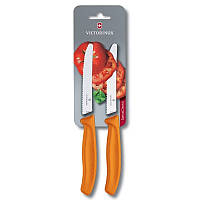 Набір кухонних овочевих ножів Victorinox TomatoSausage 11 см 2 шт Помаранчеві (6.7836.L119B) оригінальний