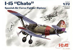 Збірна пластикова модель Іспанський винищувач I-15 Chato (ICM72061)