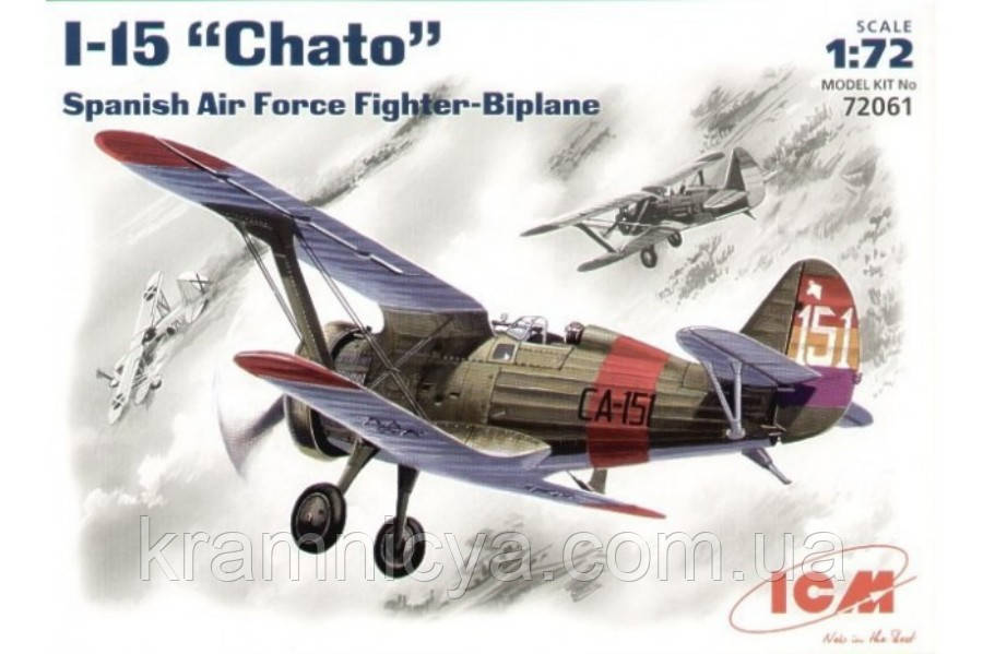 Збірна пластикова модель Іспанський винищувач I-15 Chato (ICM72061)