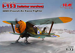 Збірна пластикова модель Винищувач І-153 ВВС Фінляндії, ІІ МВ (зимова модифікація) (ICM72075)