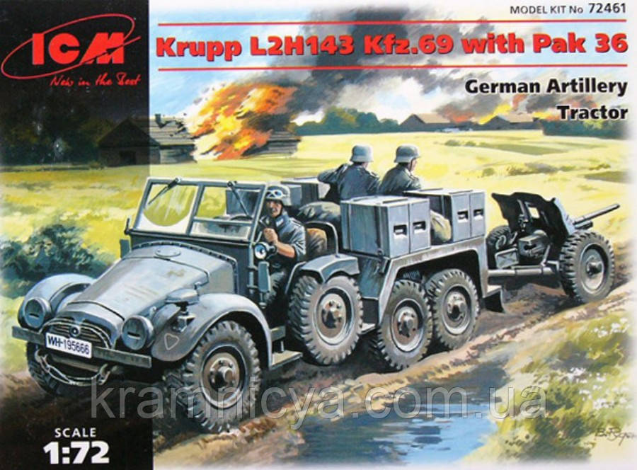 Складана пластикова модель Німецький трактор Krupp L2H143 Kfz.69 з гарматою PaK-36 (ICM72461)