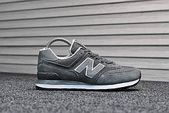 Чоловічі кросівки New Balance 574 Grey | Нью беленс 574 сірі