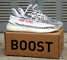Чоловічі кросівки Adidas Yeezy Boost 350 V2 "Zebra" чорно-білі. Розміри (41,42,44,45)
