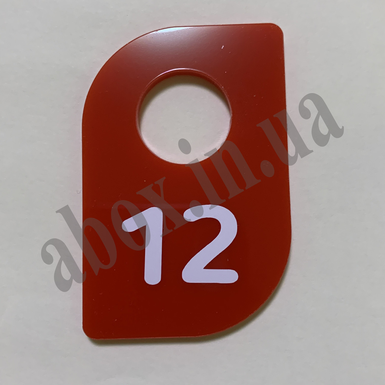 Гардеробные номерки фигурные | Червоний, фото 1