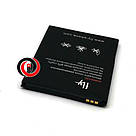 Акумулятор Fly BL4019 / Fly IQ446 Magic, фото 4