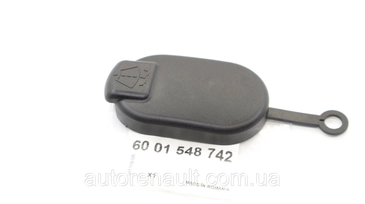 Кришка бачка стекоомывателя на Рено Логан 1.4 i/1.6 i/1.5 dCi. DACIA (Оригінал) 6001548742