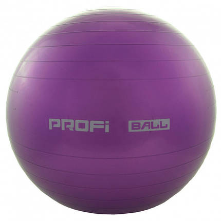 Фитбол мяч для фитнеса усиленный Profit 0277 75 см Violet, фото 2