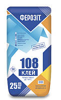 Ферозіт 108 Клей 25кг термостійкий (до +180 ºС)