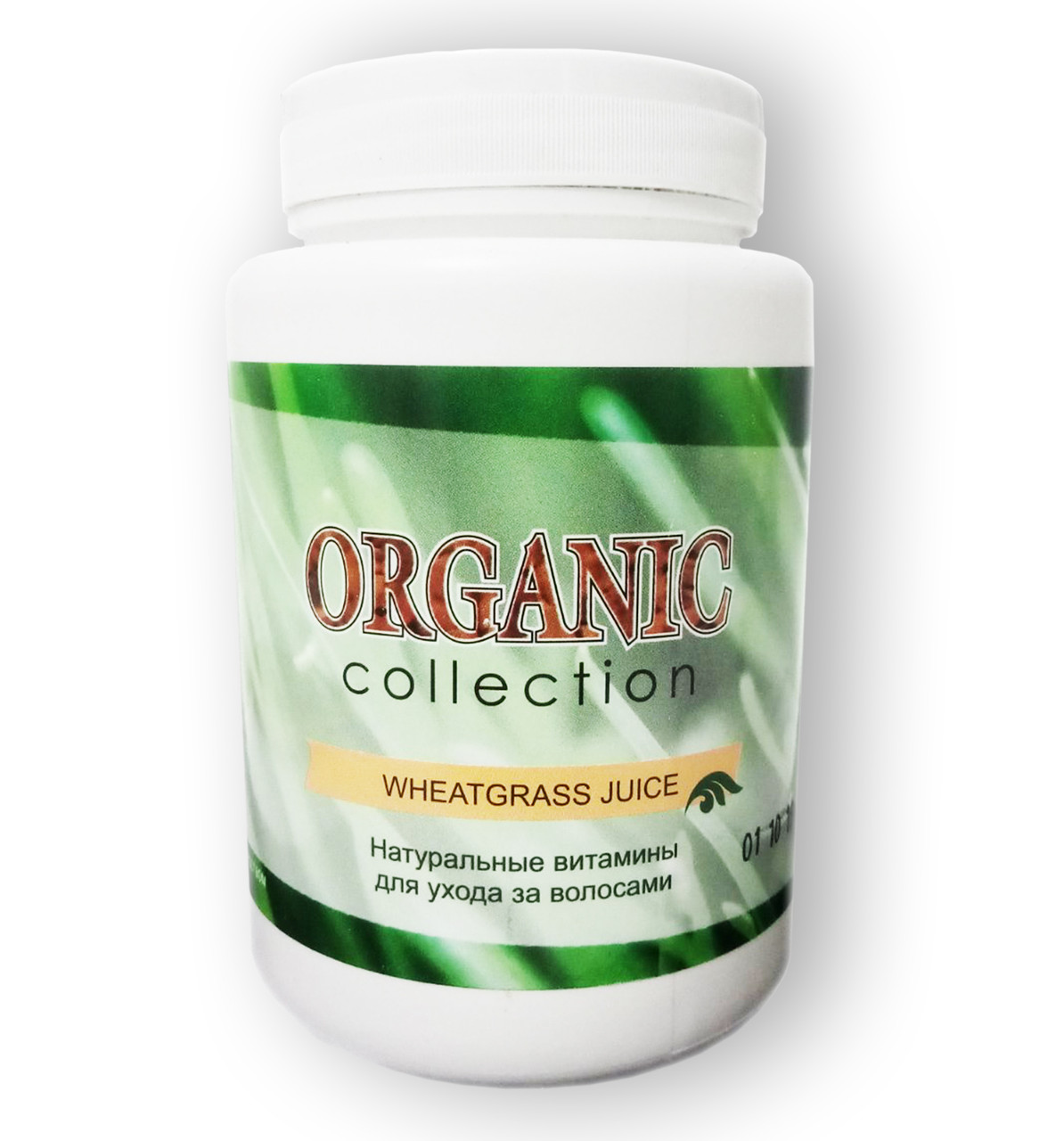 Wheatgrass - Вітамини для волосся від Organic Collection (Вітграсс)
