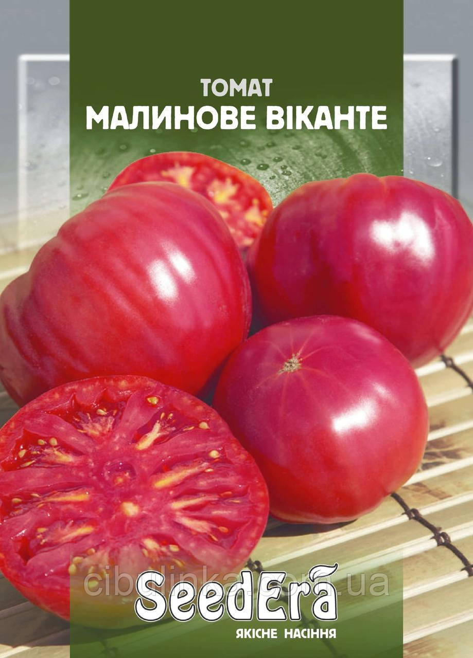 SeedEra. Насіння томат Малинове Виканте, 3 г