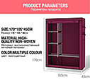 Шафа складаний тканинний на 3 секції Storage Wardrobe 88130 (130х45х175 см), фото 6