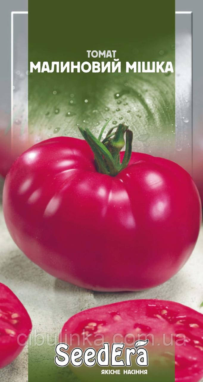 SeedEra. Насіння томат Малиновий ведмедик, 0.1 г, фото 1