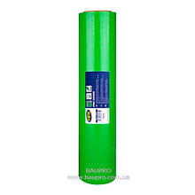 Плівка захисна HPX PRO COVER самоклейна з УФ-захистом, 50 см*100 м, 55 мікр.