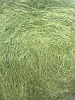 Сизаль,  колір трав'яний 40 г