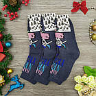 Шкарпетки чоловічі махрові "Новий рік" високі GRAND р25-27 джинс, фото 2