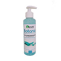 Гель антисептичний Botanic до депиляції Klever 250 ml