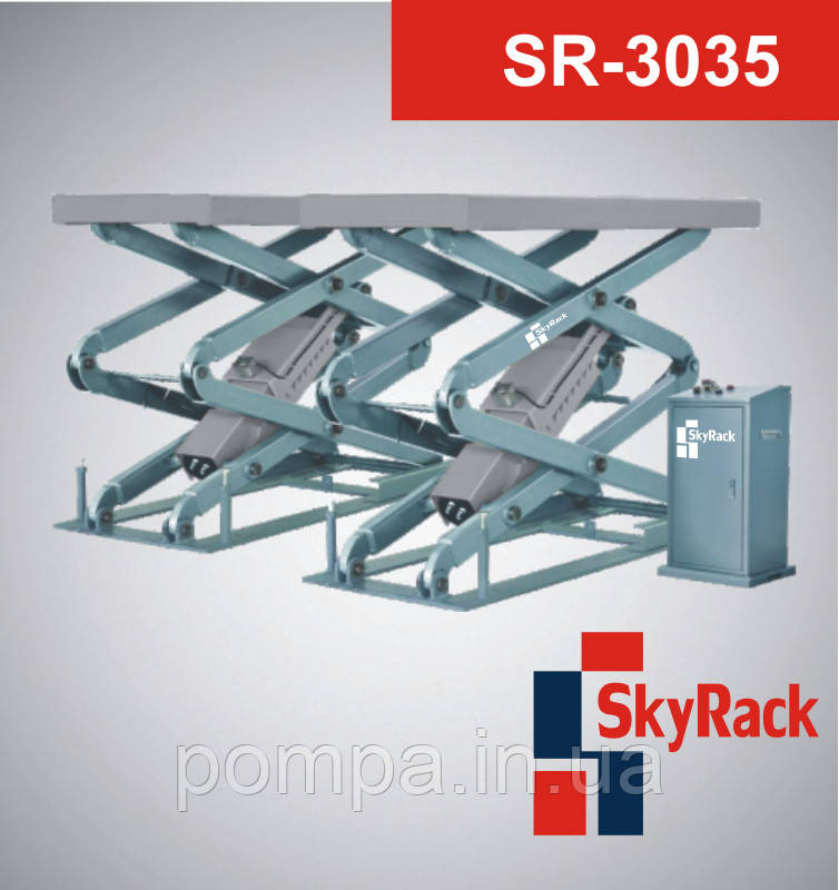 SR-3035 Автомобільний ножичний електрогідравлічний підіймач (380B)