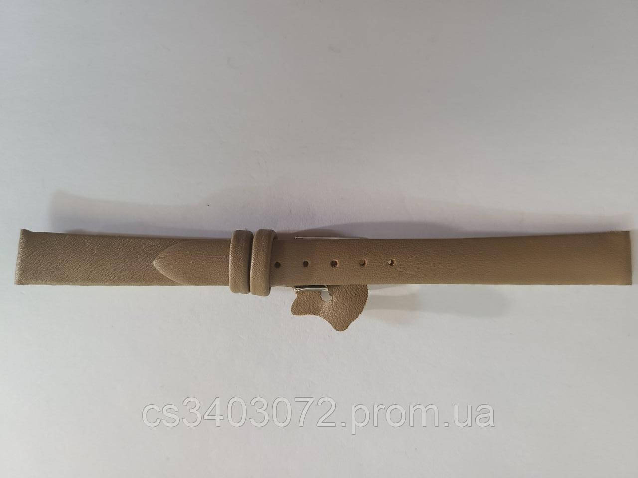Світло-коричневий шкіряний гладкий ремінець для годинника з матовим покриттям 12 мм
