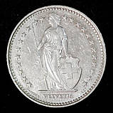 Монета Швейцарії 1 франк 1971-2015 рр., фото 2