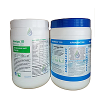 Бланідас 300 (гранули) 1000г, Lysoform - Засіб для знезараження