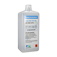 АХД 2000 ультра, 1000мл, Lysoform