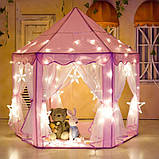 Намет для дітей КОЛЬОРИ НА ВИБІР Дитяча намет Дитячий домік дитячий намет вігвам Дитячий ігровий будиночок, фото 7