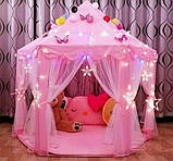 Намет для дітей КОЛЬОРИ НА ВИБІР Дитяча намет Дитячий домік дитячий намет вігвам Дитячий ігровий будиночок, фото 6