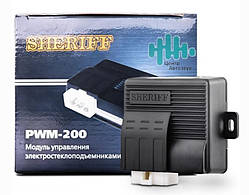 Доводчик склопідіймачів Sheriff PWM-200 (2 скла)