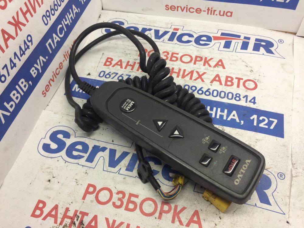 Пульт підйому платформи VOLVO FH 13