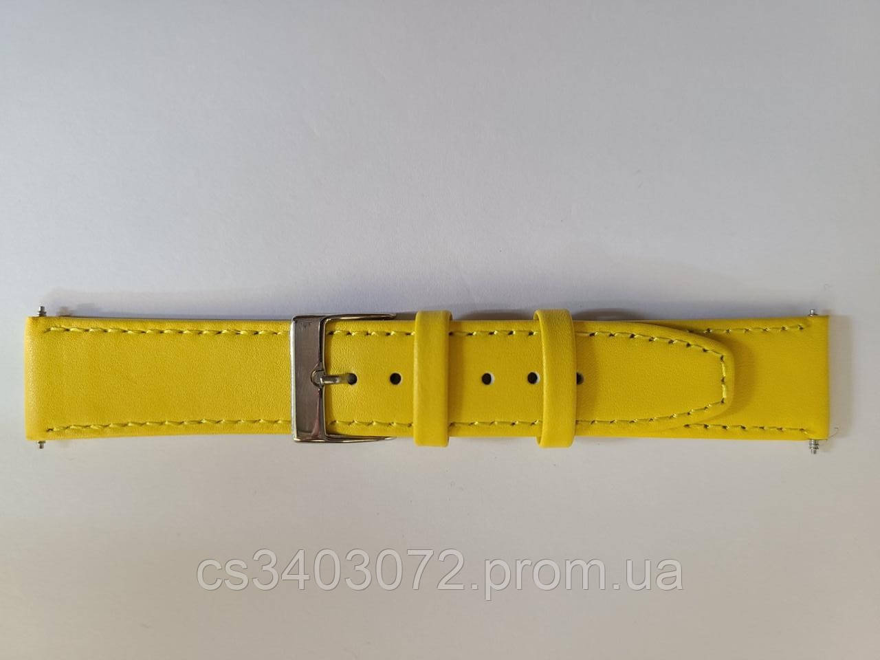 Жовтий шкіряний жіночий ремінець з рядком для наручних годин 20 мм18 мм