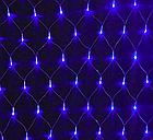 Світлодіодна гірлянда сітка 3х3м, 360LED синя, фото 9