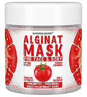 Альгинатная маска Тонизирует, регенерирует и восстанавливает кожу, с томатом, 50г