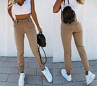 Стрейчевые женские брюки с высокой посадкой, женские брюки джоггеры