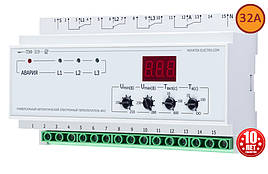 Електронний перемикач фаз ПЕФ-319